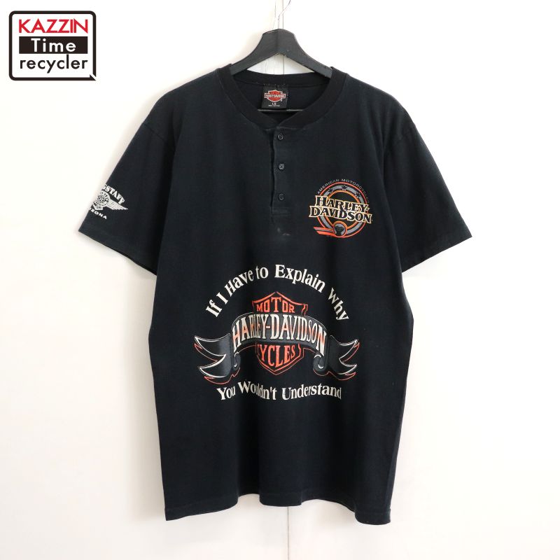 楽天市場】ハーレーダビッドソン(スタイル(ネック)ヘンリー 楽天市場】ハーレーダビッドソン(スタイル(ネック)ヘンリー