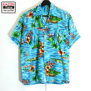 【250430】60年代 ヴィンテージ vintage ハワイアンシャツ ライトブルー 中古品 USED #M アメカジ