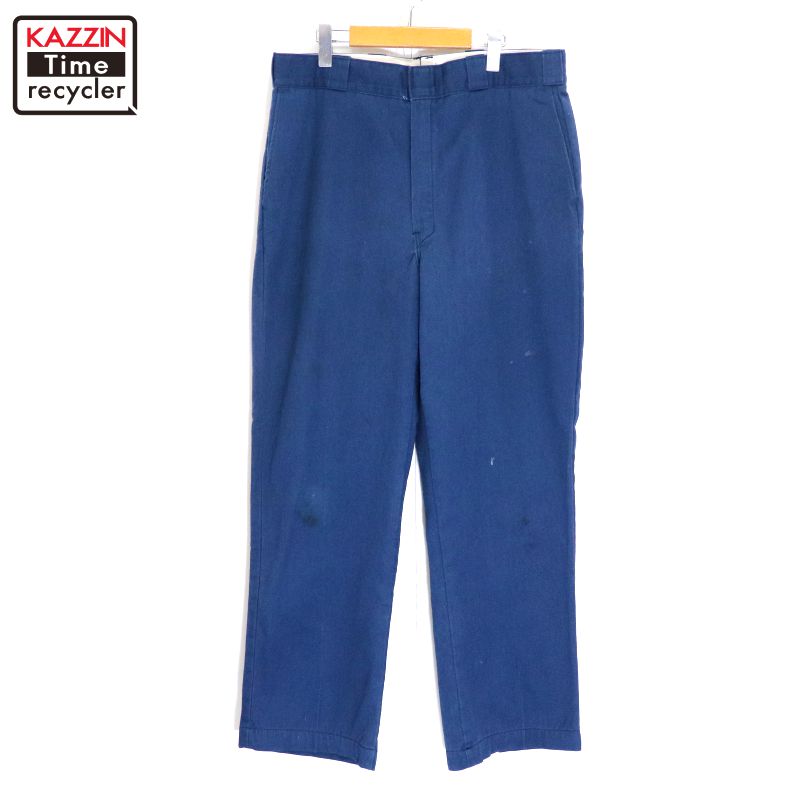 【中古】90s USA製 ヴィンテージ 裏地付き ワークパンツ 古着 メンズ XLサイズ相当 ビッグサイズ オーバーサイズ ネイビー(4)