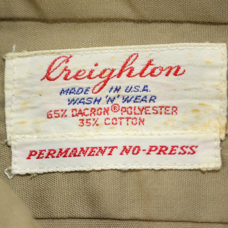 【中古】60s USA製 ヴィンテージ 無地 ワークシャツ 古着 メンズ Mサイズ相当 ベージュ