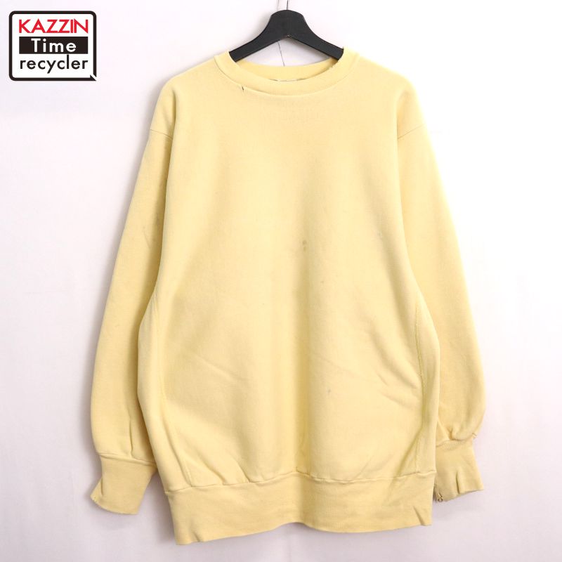 【中古】90s USA製 ヴィンテージ チャンピオン Champion 目無し ボロ 襤褸 リバースウィーブスウェット..