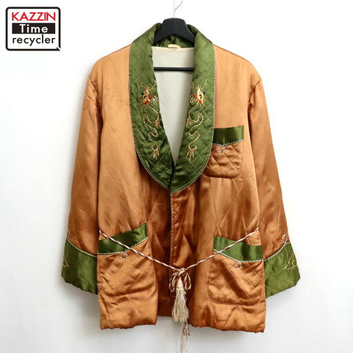 【中古】50s ヴィンテージ スーベニア サテン ガウン 古着 メンズ 表記Mサイズ オレンジ 【中古】50s ヴィンテージ スーベニア サテン ガウン 古着 メンズ 表記Mサイズ オレンジ