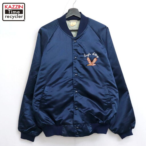 【中古】80s USA製 ヴィンテージ HARTWELL 中綿 イーグル アニマル ナイロン スタジャン 古着 メンズ 表記Lサイズ ネイビー 【中古】80s USA製 ヴィンテージ HARTWELL 中綿 イーグル アニマル ナイロン スタジャン 古着 メンズ 表記Lサイズ ネイビー