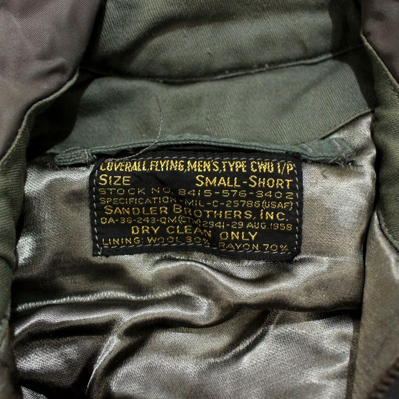 【中古】50s USA製 ヴィンテージ U.S.AIR FORCE CWU1/P つなぎ 古着 メンズ 表記S-Sサイズ グリーン