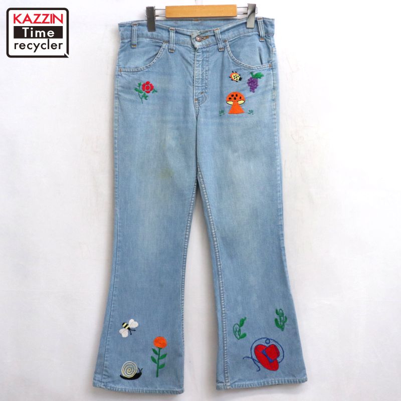 【中古】70s ヴィンテージ リーバイス Levi's ベルボトム 693 シャンブレー デニムパンツ 古着 メンズ Mサイズ相当 ブルー