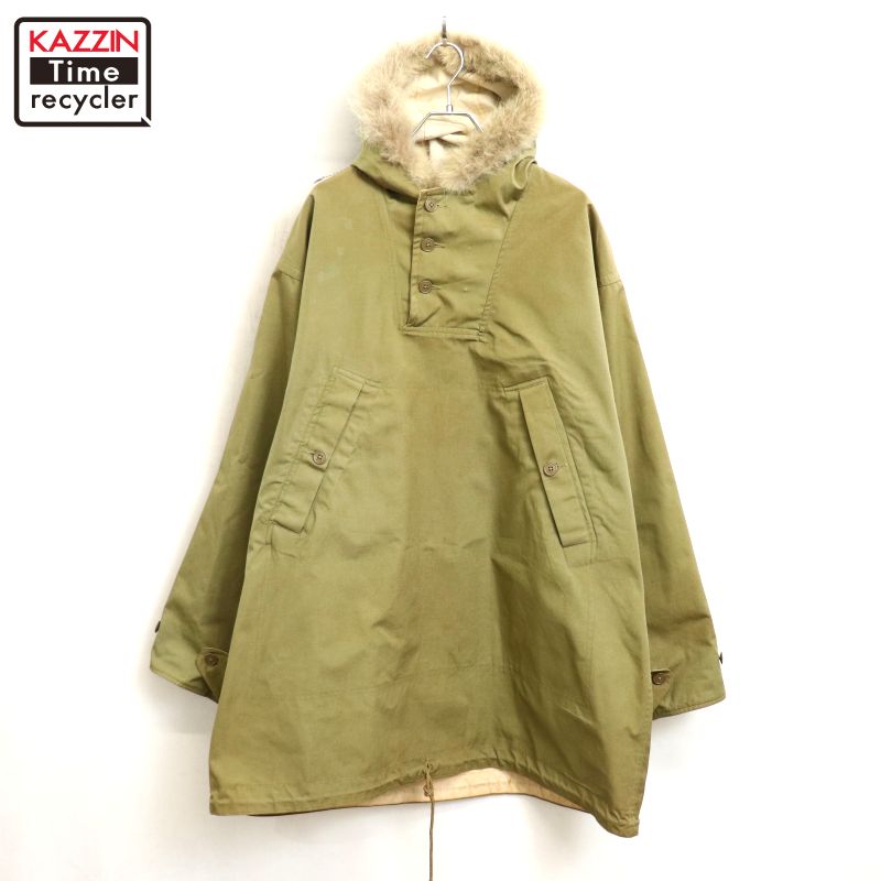 楽天市場】・u．s．army・ スノーパーカーの通販