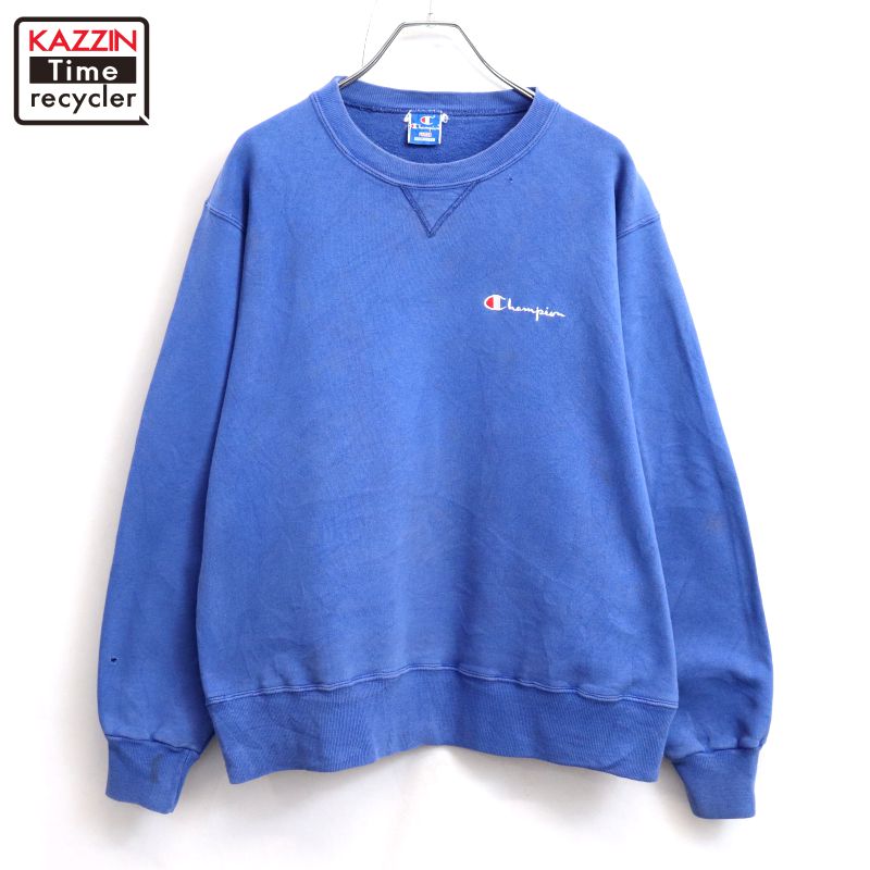 【中古】80s USA製 ヴィンテージ チャンピオン Champion スウェット トレーナー 古着 メンズ 表記Lサイズ ブルー