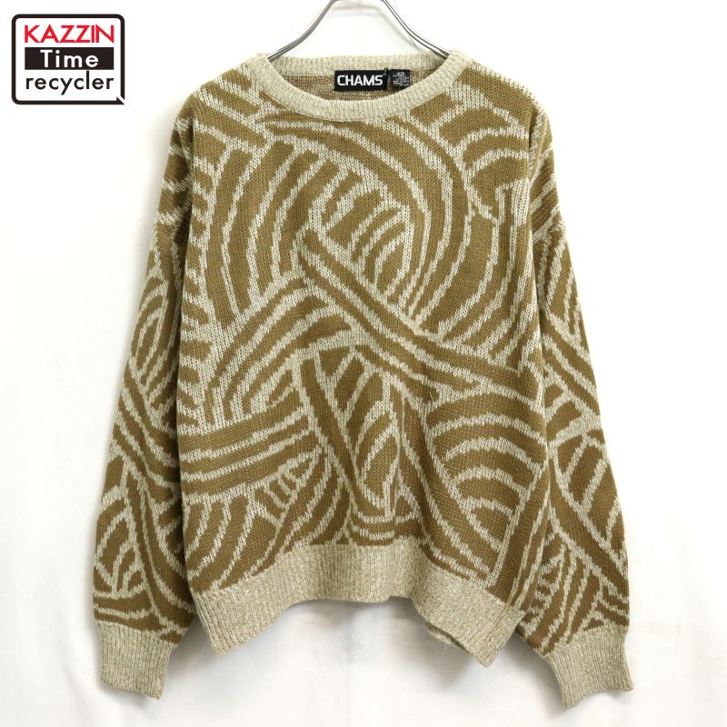 【中古】80s ヴィンテージ CHAMS 総柄 ニットセーター 古着 メンズ 表記Mサイズ ブラウン