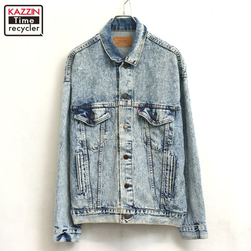 【中古】90s USA製 ヴィンテージ リーバイス Levi's 70507 ケミカルウォッシュ デニムジャケット 古着 メンズ 表記Mサイズ ブルー