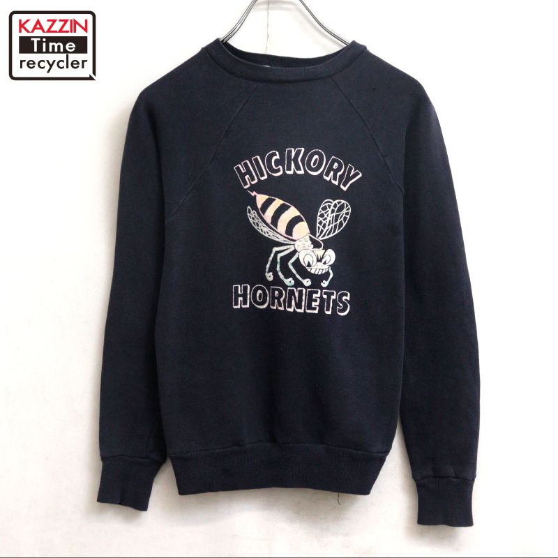乐天商城 - 【中古】50s ヴィンテージ BILTWELL カラーフロッキー スウェット トレーナー 古着 メンズ 表記Lサイズ ネイビー