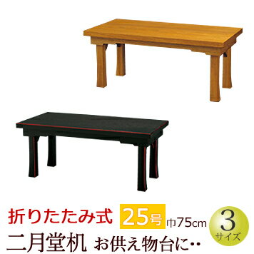 kyo-0090.jpg