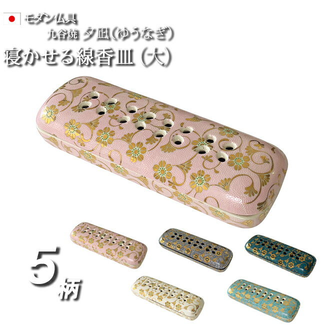 ʩ   ֤ ϧ ضë ͼ (椦ʤ)˿Ữپʩ Ω ֤  襤 ڥå ʩ...