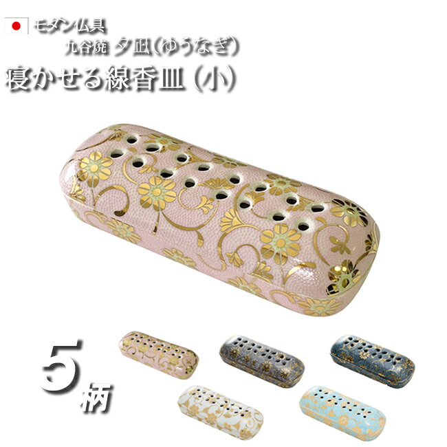 ʩ   ֤ ϧ ضë ͼ (椦ʤ)ʾ˿Ữ( ʩ Ω ڥå ʩ  ѥ ...