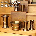 【全品ポイントアップ】仏具モダン仏具セット 6具足『涼風彫金 桜楓 メタリックブラウン 6点セット 3寸』モダン 仏壇 線香立て 法事 仏壇仏具 お線香立て コ...