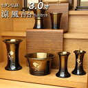 仏具 セット 6具足 『涼風彫金 百合