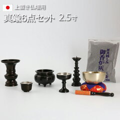 https://thumbnail.image.rakuten.co.jp/@0_mall/kb-hayashi/cabinet/01/03set70.jpg