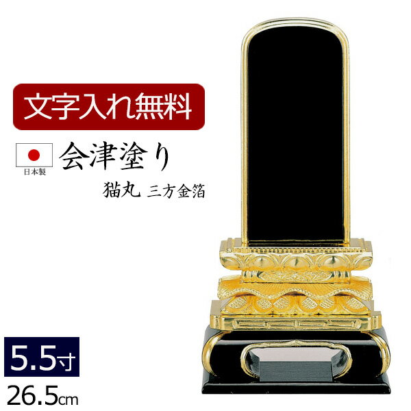 ڰ ̾ ̵ 񻺰 ɤ ǭ  (ž夲) 5.5 ( ʸ ) 5ǯݾڡ( ʩ    ܰ    ͽ   ʸ ˡ̾  ʩ ʩʩ )