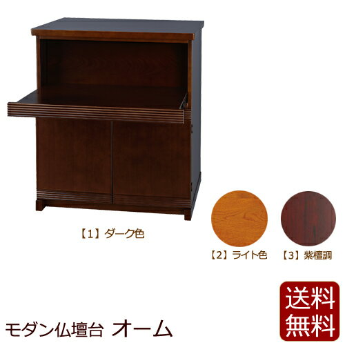 �����ʩ���� �إ������ʩ�� �� ʩ���� ʩ�Ų��� ʩ�ť������� ���� �ߥ�ʩ���� ����ʩ���� �ȶ�Ĵ ����� ���֤�ʩ���� ʩ���� �������� (���� ����ѥ�...