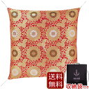 【全品ポイントアップ】仏具 『仏壇用座布団 大菊三丁 赤』 仏壇 座布団 住職 御前座布団 導師布団 お寺様用座布団 住職用座布団 仏前用座布団 仏壇用座布団 ...