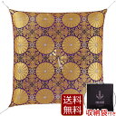 【全品ポイントアップ】仏具 『仏壇用座布団 茶胴三丁四釜』 お寺様用座布団 住職用座布団 法事用座布団( 仏壇 住職 座布団 お供え お仏壇 法事 仏壇仏具 お...