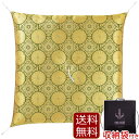 【全品ポイントアップ】仏具 『仏壇用座布団 佐賀錦六釜 利休』 御前座布団 導師布団 お寺様用座布団 住職用座布団 仏前用座布団 法事用座布団 (住職 座布団 ...