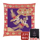 【全品ポイントアップ】仏具 『仏壇用座布団 一釜二羽鳳凰』 御前座布団 導師布団 お寺様用座布団 住職用座布団 仏前用座布団 法事用座布団 (住職 座布団 仏壇...