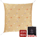 【全品ポイントアップ中!】 仏具 『仏壇用座布団 唐草十六菊綴』御前座布団 導師布団 お寺様用座布団 住職用座布団 仏前用座布団 法事用座布団 (住職 座布団 ...