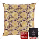 【全品ポイントアップ】仏具 『仏壇用座布団 八重菊 紺』仏壇 座布団 住職 御前座布団 導師布団 お寺様用座布団 住職用座布団 仏前用座布団 法事用座布団 法要...