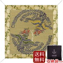 【全品ポイントアップ】仏具 『仏壇用座布団 リバーシブル遊び鳳凰』御前座布団 お寺様用座布団 法事用座布団 ( お盆 新盆 初盆 仏壇 住職 座布団 お供え 仏...