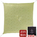 仏具 『仏壇用座布団 紗小花唐草 利休』仏壇 座布団 住職 御前座布団 導師布団 お寺様用座布団 住職用座布団 仏前用座布団 法事用座布団 法要座布団 仏事 お...