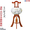 盆提灯 ミニサイズ 盆ちょうちん 『大内行灯 欅(ケヤキ) 絵入 8号 ( 木製 )』お盆提灯 小型 小さい ミニ 提灯 岐阜提灯 萩の香 【あす楽】【送料無料...