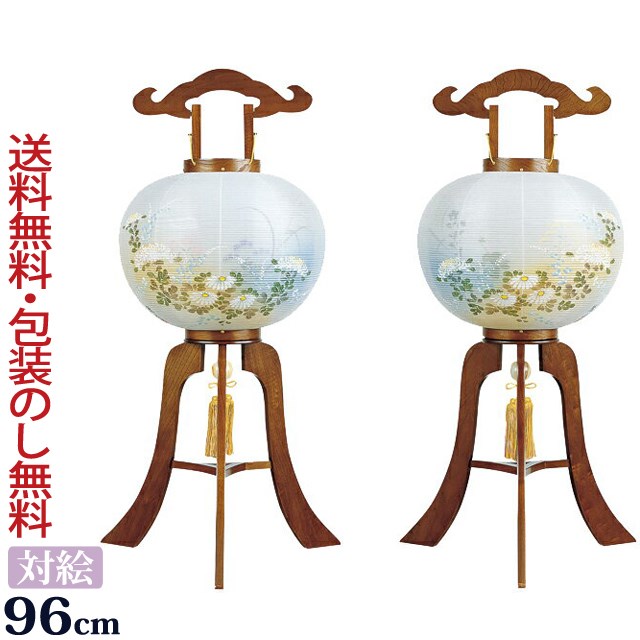 【ポイント5倍】盆提灯 盆ちょうちん お盆提灯 『【一対入り 対柄】 対柄行灯 飛印 ケヤキ 対柄 描き絵(木製)13号 』1345-w 初盆 新盆 提灯 (盆飾り 新盆飾り お盆飾り お盆 モダン 初盆飾り 仏具 おしゃれ 灯篭 新盆提灯 盆灯篭 灯籠 お盆灯篭 贈答用)