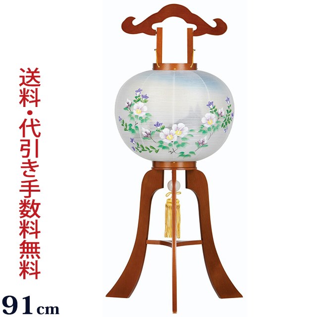 Rakuten - 【マラソンP5倍+クーポン】 盆提灯 盆ちょうちん お盆提灯 『銘木工芸行灯 松雲 絹二重 描き絵（木製）』初盆 新盆 提灯 岐阜提灯包装 のし(新盆提灯 盆 ちょうちん 盆飾り 新盆飾り お盆飾り お盆用品 お盆 モダン 初盆飾り 御盆 仏具 おしゃれ 贈答用)