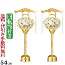 【ポイント5倍+クーポン】ミニ盆提灯 盆ちょうちん お盆提灯 霊前灯『【一対入り】張 4号 ゴールド(回転灯付き)』初盆 新盆 お盆ちょうちん 提灯 岐阜提灯(...