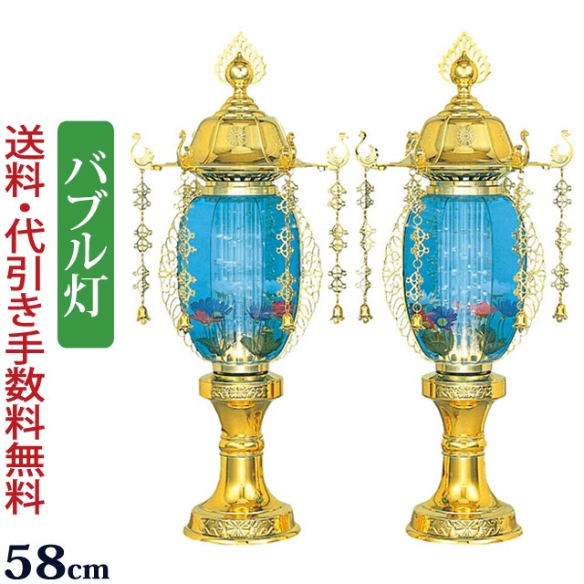 楽天市場】ミニ灯籠(仏具|仏壇・仏具・神具):日用品雑貨 楽天市場】ミニ灯籠(仏具|仏壇・仏具・神具):日用品雑貨