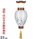 【ポイント10倍+クーポン】盆提灯 盆ちょうちん お盆提灯『吊り提灯 八寸御所 ケヤキ 描き絵』 初盆 新盆 提灯 岐阜提灯 ( 灯籠 行灯 供養仏具 モダン ...