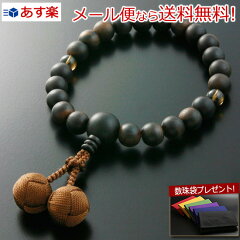 https://thumbnail.image.rakuten.co.jp/@0_mall/kb-hayashi/cabinet/01j/05maa-kb009.jpg