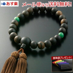 https://thumbnail.image.rakuten.co.jp/@0_mall/kb-hayashi/cabinet/01j/05maa-ks041.jpg
