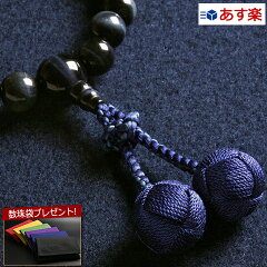 https://thumbnail.image.rakuten.co.jp/@0_mall/kb-hayashi/cabinet/01j/05mac-kb001.jpg