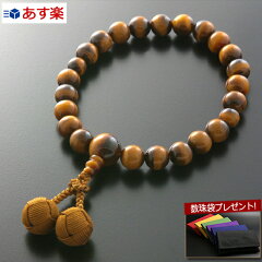 https://thumbnail.image.rakuten.co.jp/@0_mall/kb-hayashi/cabinet/01j/05mac-kb005.jpg