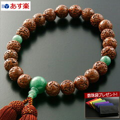 https://thumbnail.image.rakuten.co.jp/@0_mall/kb-hayashi/cabinet/01j/05mac-ks011.jpg