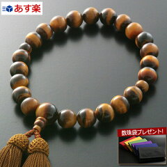 https://thumbnail.image.rakuten.co.jp/@0_mall/kb-hayashi/cabinet/01j/05mac-ks039.jpg