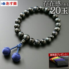 https://thumbnail.image.rakuten.co.jp/@0_mall/kb-hayashi/cabinet/01j/05maz-kb014.jpg