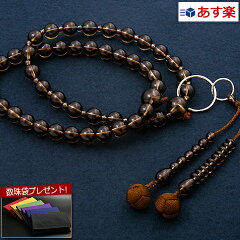 https://thumbnail.image.rakuten.co.jp/@0_mall/kb-hayashi/cabinet/01j/05mje-kb018.jpg