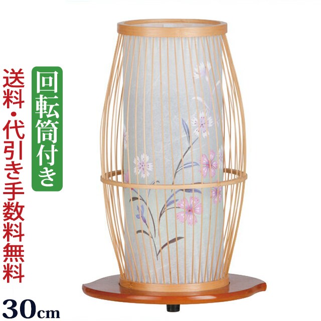 楽天市場】お盆 灯篭 回転（仏壇・仏具・神具｜日用品雑貨・文房具