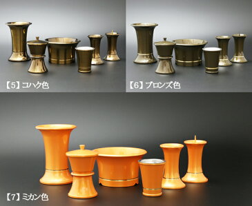 《クーポン&ポイントアップ!》 【仏具モダン仏具セット『涼風 6点セット 3.5寸』ミニ仏具 ミニ仏壇 小型仏壇 線香立て おりん ろうそく立て(仏具セット セット ミニ 天台宗 線香差し 線香たて モダン仏壇 リン お線香立て ろうそく モダン 仏壇仏具)