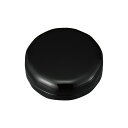 【全品ポイントアップ中!】 さくら香合 黒 2.4寸 (仏壇 法事 法要 モダン仏具 仏壇用品 収納 お線香入れ 線香ケース お線香ケース 御線香入れ 御線香ケース お香ケース 御香ケース 御香入れ 仏壇仏具 ふた付き 蓋付き フタ付き お供え お彼岸)