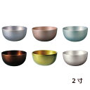 【全品ポイントアップ】仏具 すずね(鈴音)りん 2寸 りん りん棒 りん台 モダン モダン仏具 ミニ仏壇 モダン仏壇 ミニ仏具 ミニ お鈴 仏壇 仏具セット お...