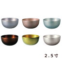 【全品ポイントアップ】仏具 すずね(鈴音)りん 2.5寸 りん りん棒 りん台 モダン モダン仏具 ミニ仏壇 モダン仏壇 ミニ仏具 ミニ お鈴 仏壇 仏具セット...