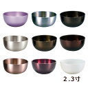 【全品ポイントアップ】仏具 ことね(琴音)りん 2.3寸 りん りん棒 りん台 モダン モダン仏具 ミニ仏壇 モダン仏壇 ミニ仏具 ミニ お鈴 仏壇 仏具セット...